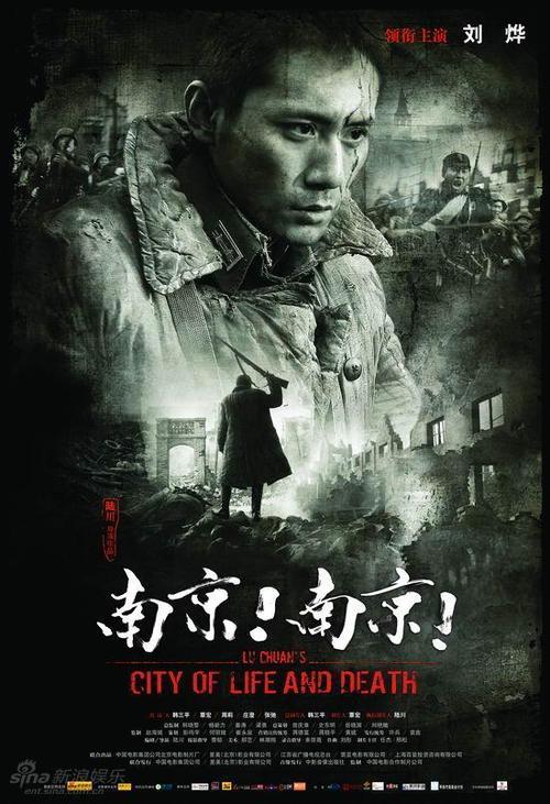 买假境外汇款申请书